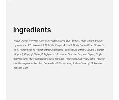 Collagen Night Wrapping Mask